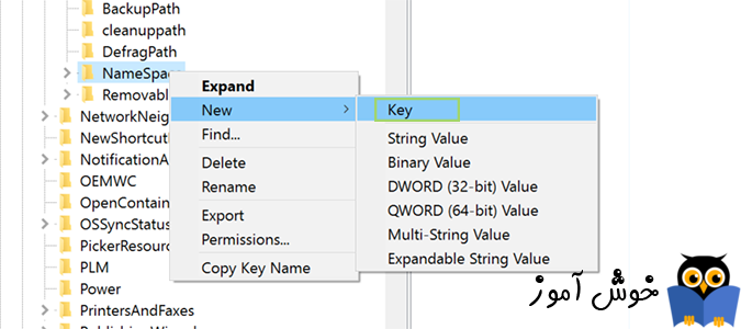 قرار دادن Control Panel در File explorer . آموزشگاه رایگان خوش آموز
