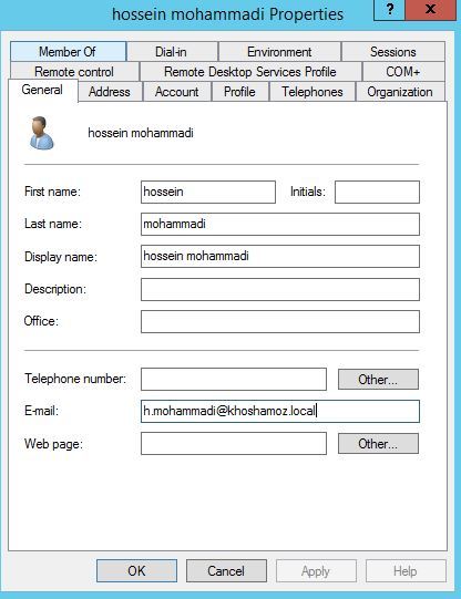 آموزش مایکروسافت exchange server 2016 - ایجاد mailbox برای کاربران- بخش اول . آموزشگاه رایگان خوش آموز