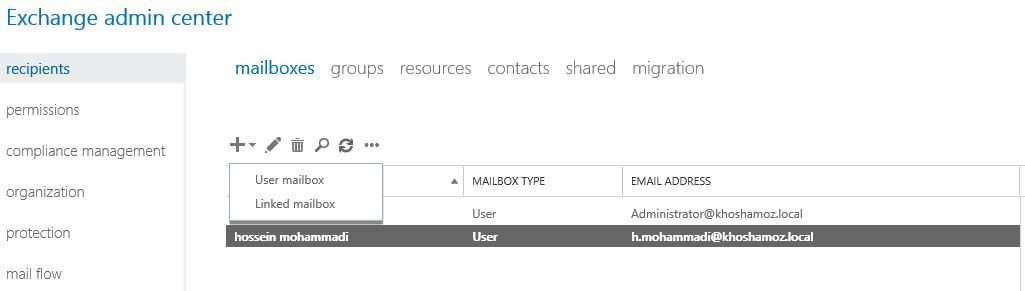 آموزش مایکروسافت exchange server 2016 - ایجاد mailbox برای کاربران- بخش دوم . آموزشگاه رایگان خوش آموز