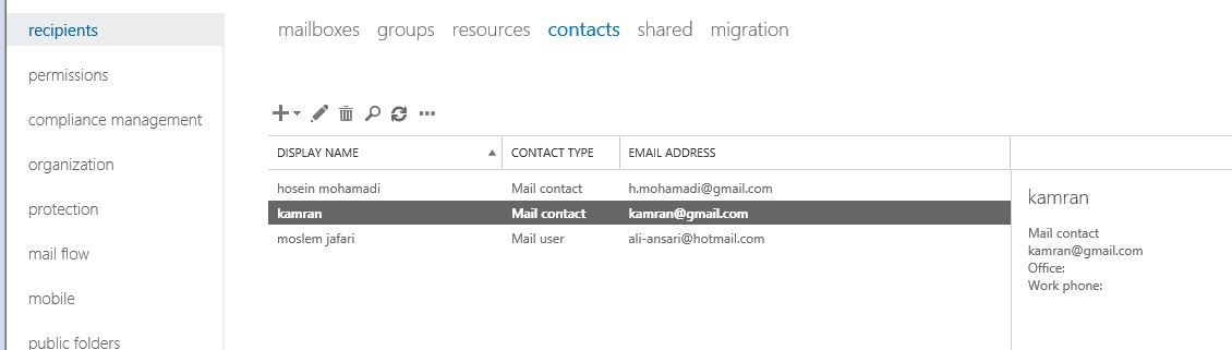 آموزش مایکروسافت exchange server 2016 - فراخوانی Contact ها به Exchange با دستورات Shell  . آموزشگاه رایگان خوش آموز
