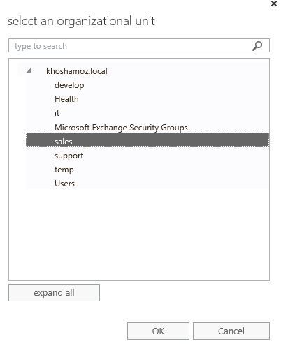 آموزش مایکروسافت exchange server 2016 - بخش Address list . آموزشگاه رایگان خوش آموز