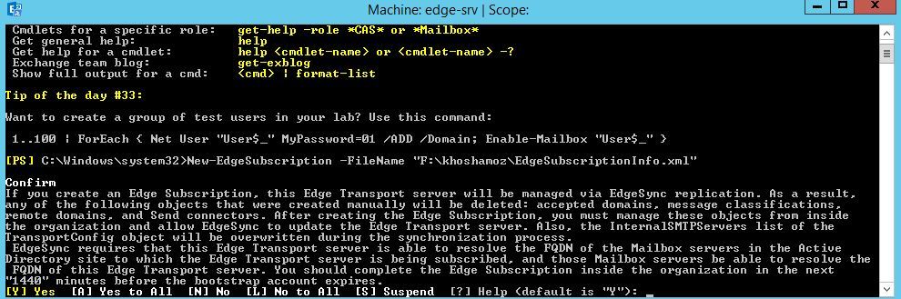 آموزش مایکروسافت exchange server 2016 - پیکربندی edge server . آموزشگاه رایگان خوش آموز