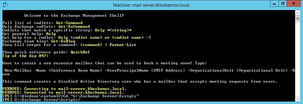 آموزش مایکروسافت exchange server 2016 - فعال سازی malware filter . آموزشگاه رایگان خوش آموز