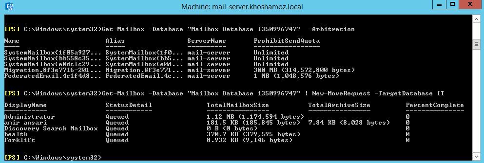 آموزش مایکروسافت exchange server 2016 - انتقال یا migrate دیتابیس Mailbox ها با دستورات Shell . آموزشگاه رایگان خوش آموز