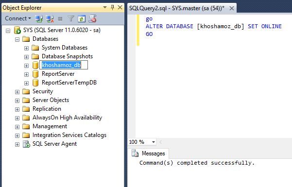 آفلاین و آنلاین کردن دیتابیس در SQL Server توسط اسکریپت ها . آموزشگاه رایگان خوش آموز