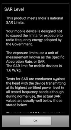 کدهای مخفی گوشی Samsung Galaxy  . آموزشگاه رایگان خوش آموز