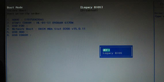 جایگزین کردن BIOS Mode به جای UEFI Mode . آموزشگاه رایگان خوش آموز