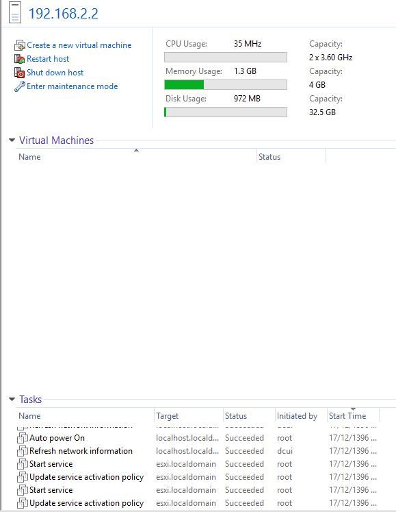 Connect server در VMware workstation . آموزشگاه رایگان خوش آموز