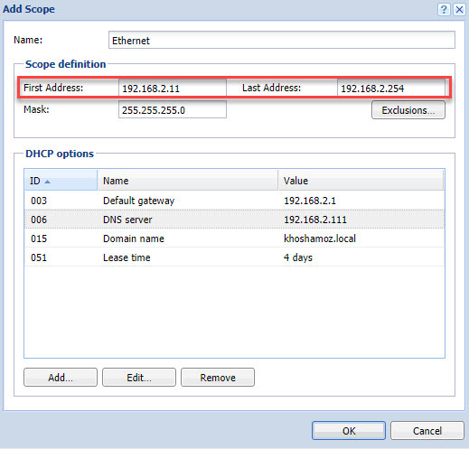 آموزش DHCP Server در Kerio Control- بخش اول . آموزشگاه رایگان خوش آموز