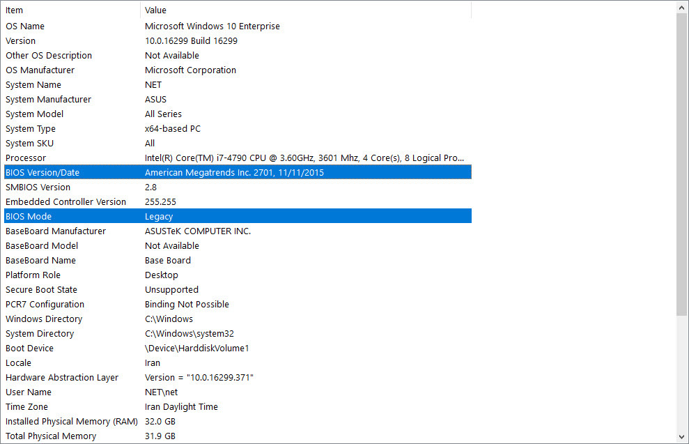 نمایش اطلاعات BIOS از طریق Command Prompt ویندوز . آموزشگاه رایگان خوش آموز
