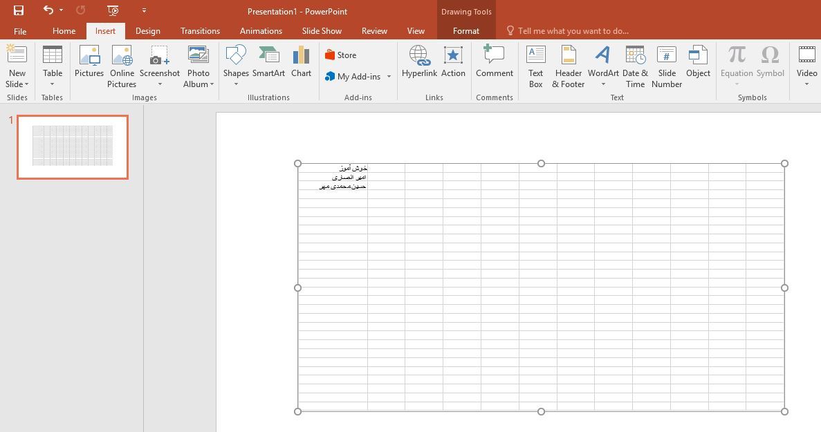 اضافه کردن Excel Worksheet در PowerPoint . آموزشگاه رایگان خوش آموز