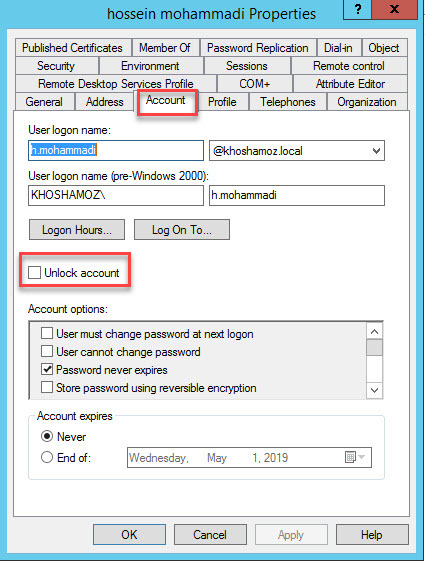 یافتن اکانتهای Lock شده در Active Directory . آموزشگاه رایگان خوش آموز