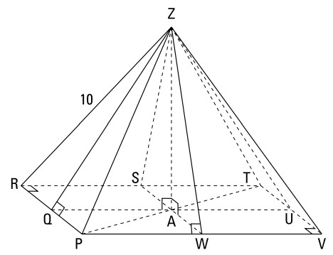 هرم (Pyramid)، مخروط (Cone)