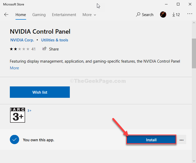 رفع ارور Supported NVIDIA driver is not installed on your system در ویندوز . آموزشگاه رایگان خوش آموز