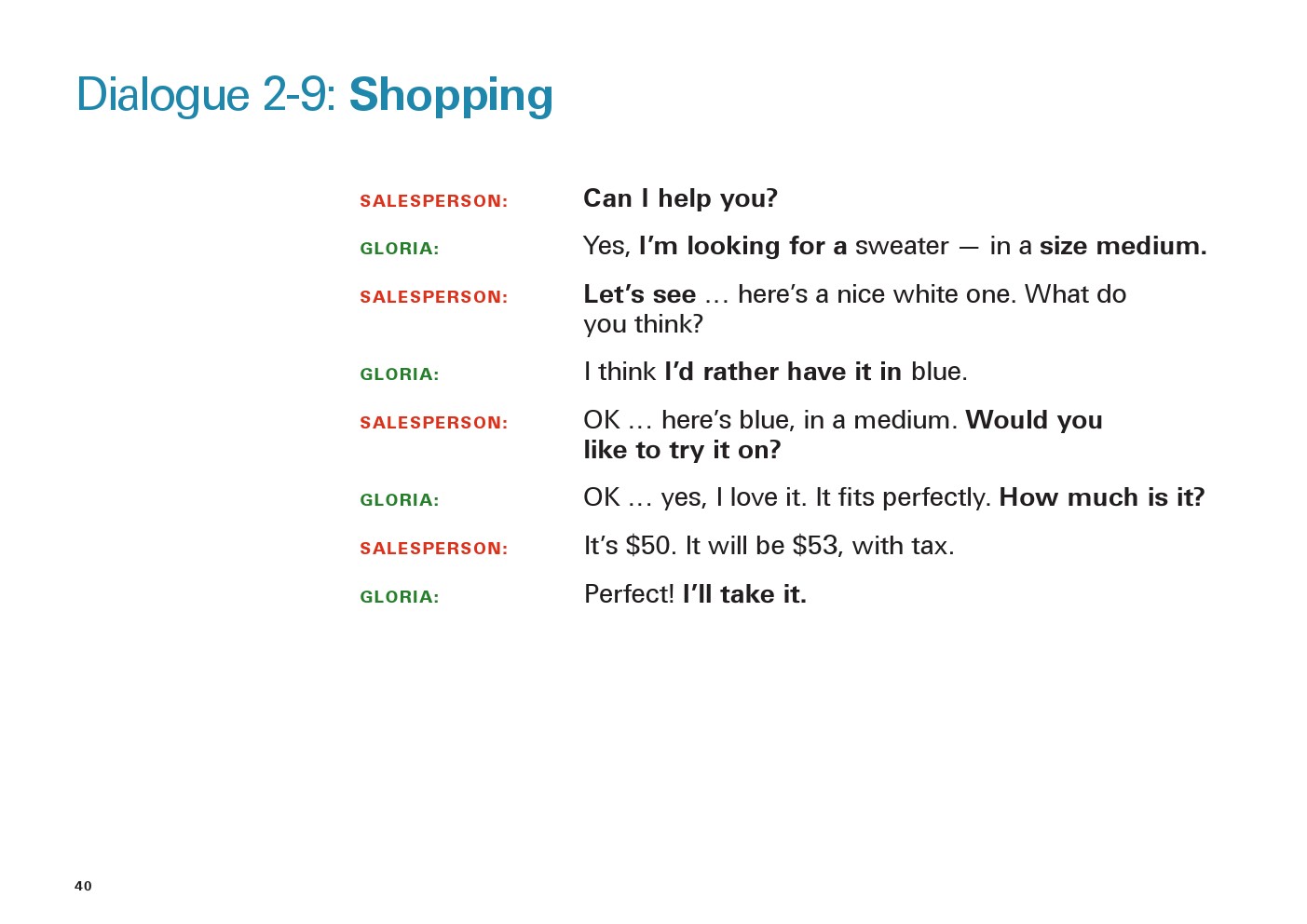 یادگیری انگلیسی آمریکایی-مکالمات و دیالوگ های روزمره- مکالمه 9-2: خرید کردن(Dialogue 2-9: Shopping)