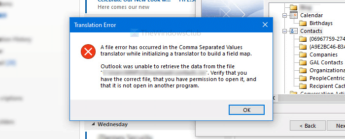 رفع ارور A file error has occurred in the Comma Separated Values translator . آموزشگاه رایگان خوش آموز