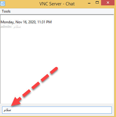 آموزش ریموت با استفاده از نرم افزار VNC- نحوه چت در VNC . آموزشگاه رایگان خوش آموز