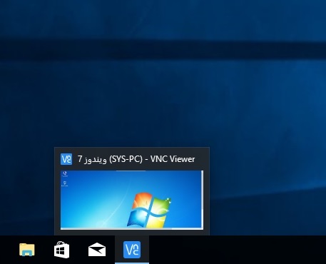 آموزش ریموت با استفاده از نرم افزار VNC- بستن خودکار پنجره های باز ریموت هنگام بسته شدن برنامه VNC viewer . آموزشگاه رایگان خوش آموز