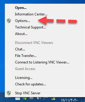 آموزش ریموت با استفاده از نرم افزار VNC- تنظیم Connection Timeout در VNC Server . آموزشگاه رایگان خوش آموز