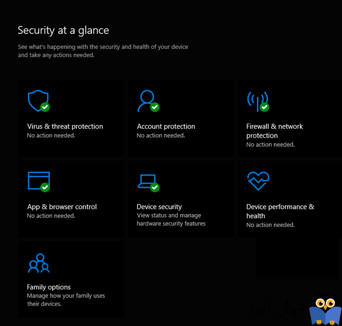 نحوه ریست کردن برنامه Windows Security در ویندوز 10 . آموزشگاه رایگان خوش آموز
