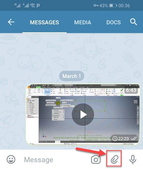 تعیین مدت زمان برای حذف شدن فایل در چت های تلگرام . آموزشگاه رایگان خوش آموز