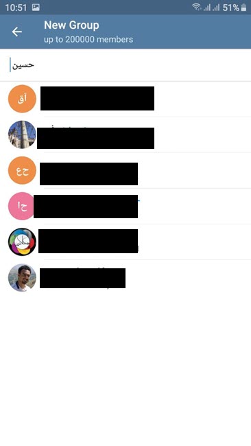 گروه های تبلیغاتی در تلگرام