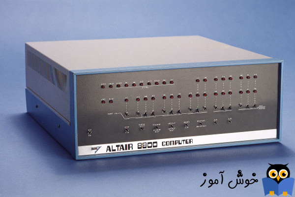 با آلتیر 8800 (Altair) اولین کامپیوتر شخصی دنیا آشنا شویم.