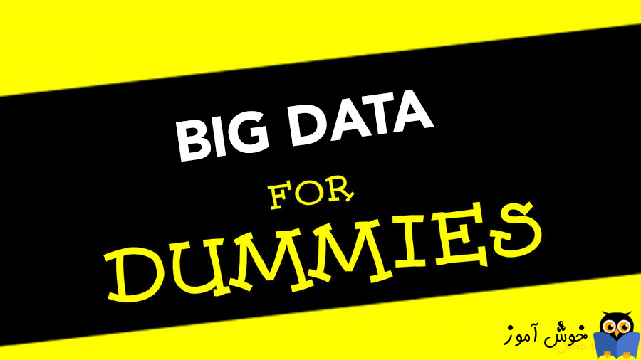 دانلود کتاب Big Data For Dummies