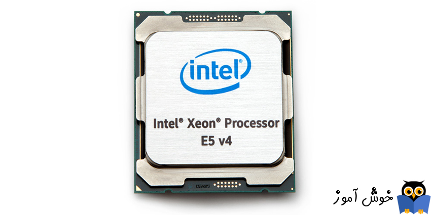 PDF آموزشی در مورد پردازنده های Intel Xeon