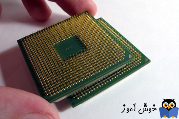 دوره آموزشی رایگان آشنایی با پردازنده (CPU)