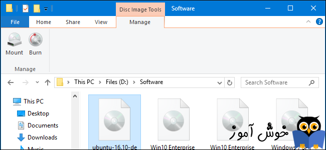 نحوه Mount کردن فایل های iso در ویندوز
