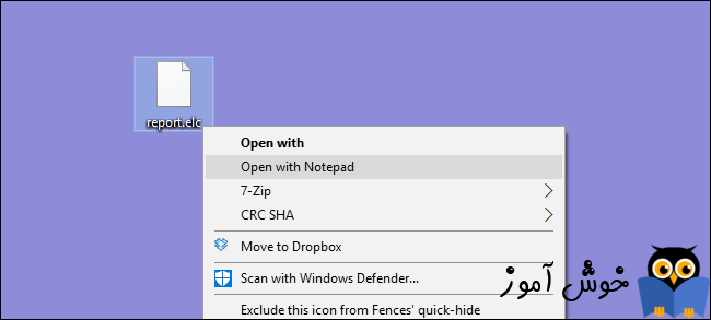 افزودن گزینه Notepad به منوی کلیک راست فایل ها