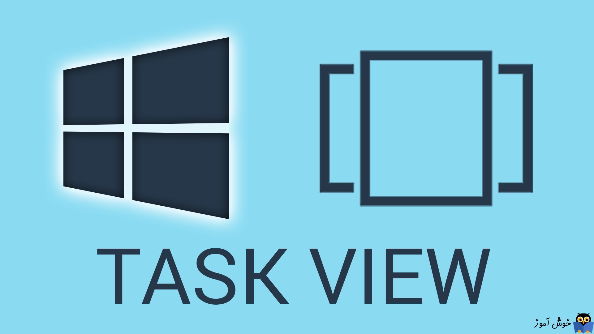 غیرفعال کردن Task View Button در ویندوز 10