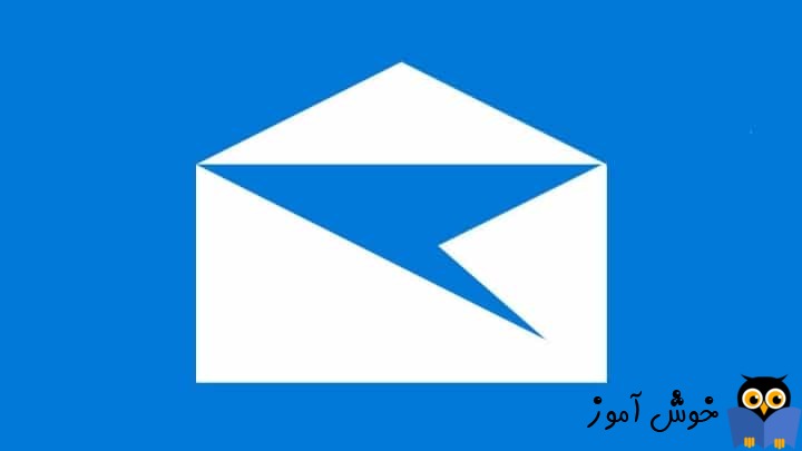 برطرف کردن ارور 0x8500201d و سینک نشدن ایمیل در برنامه Mail ویندوز