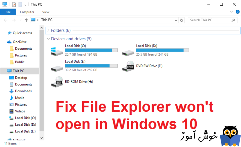 باز نشدن file Explorer در ویندوز 10
