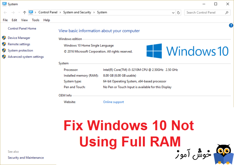 بدون استفاده ماندن بخشی از RAM در ویندوز