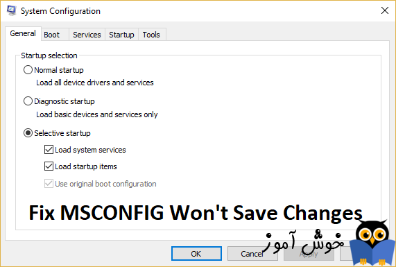 عدم ذخیره شدن تغییرات در MSCONFIG 