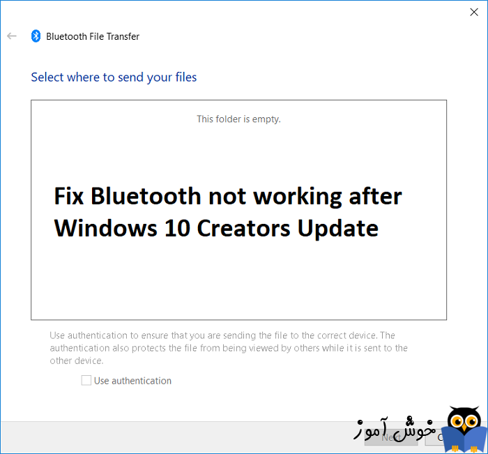 کار نکردن بلوتوث پس از اپگرید ویندوز 10 به Creators Update 