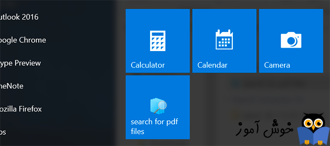 Pin کردن Search های File explorer  به منوی Start ویندوز