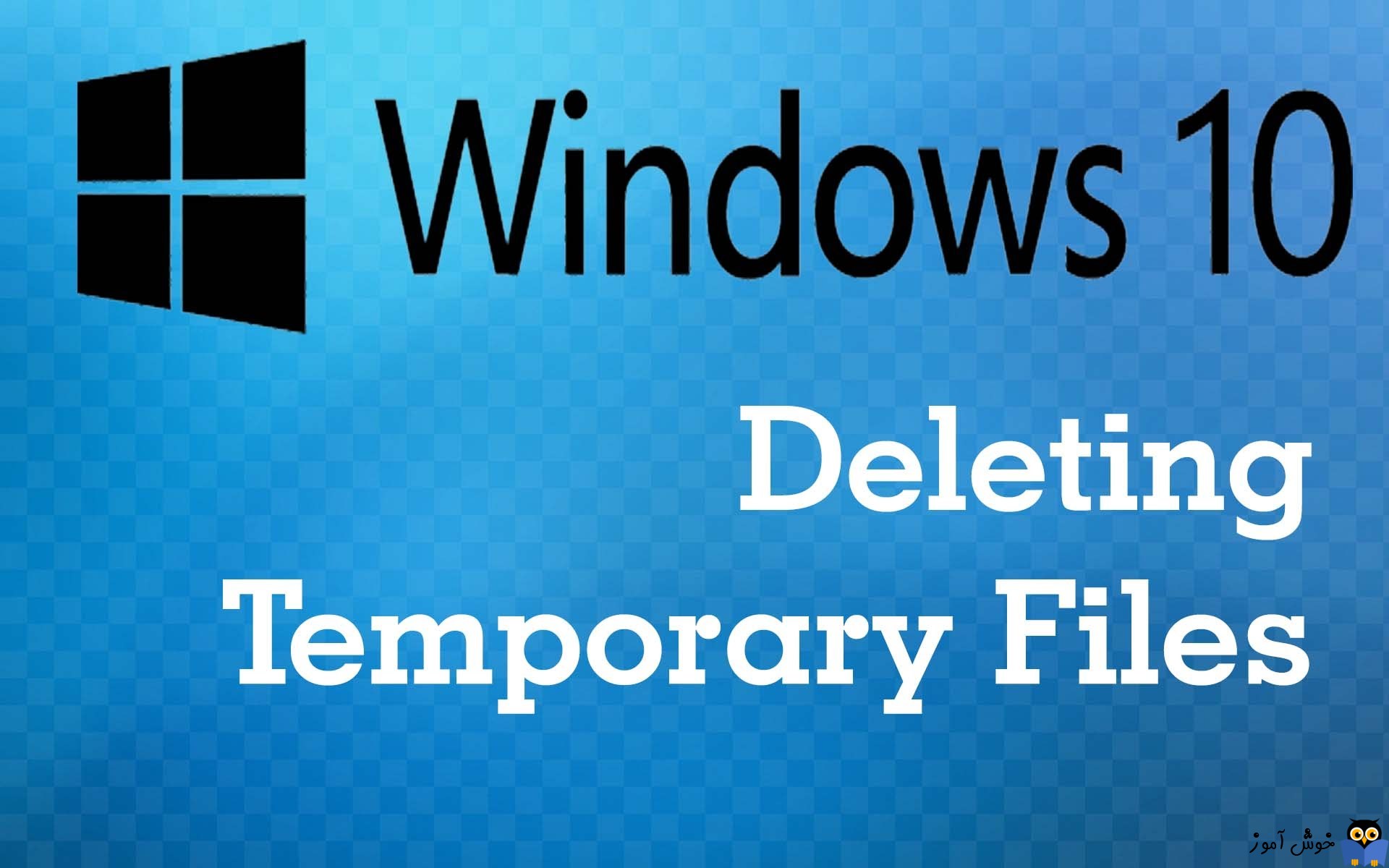 حذف  Temporary Windows Installation Files در ویندوز 