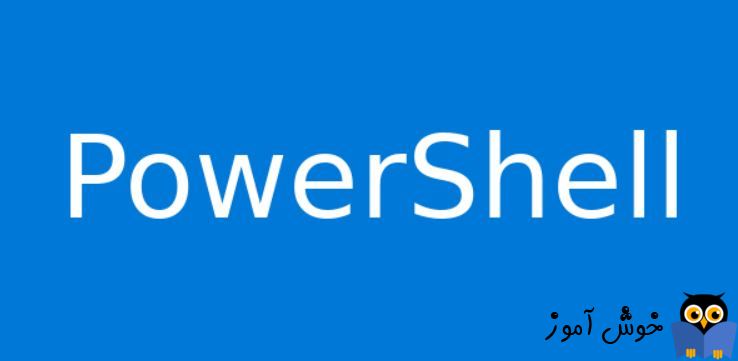 آموزش ایجاد User جدید در ویندوز با استفاده از دستورات Powershell
