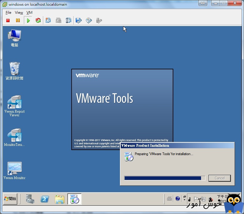 دوره ویدئویی آموزش Vmware Workstation - نصب vmware tools در ماشین های مجازی Vmware Workstation