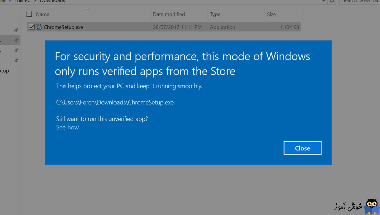 برطرف کردن خطای for security and performance this mode of windows only runs verified apps from the store