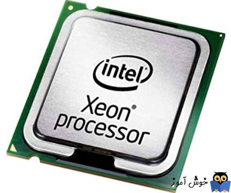 بررسی کلی پردازنده های Intel® Xeon® Processor E5-2600 v4 و Intel® Xeon® Processor E7 4800 and 8800 V4 و Intel Xeon E5-4600 V4 