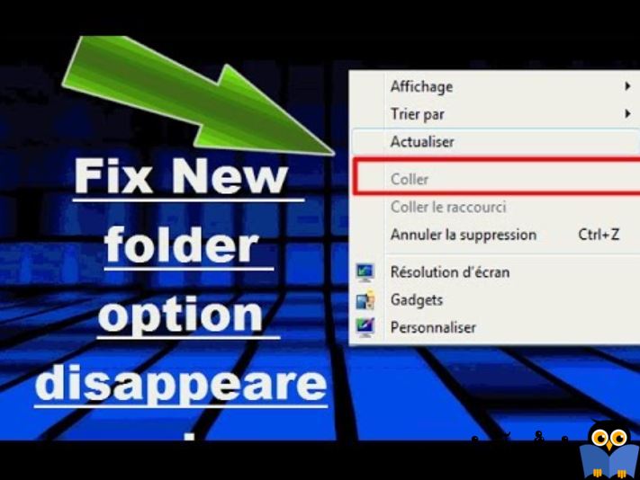 عدم وجود گزینه New Folder در ویندوز