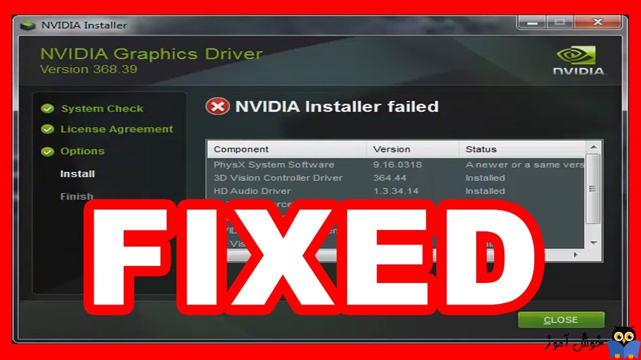 رفع ارور NVIDIA Installer Failed