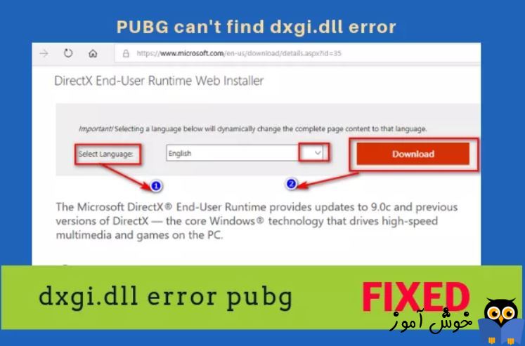 رفع ارور PUBG cannot find dxgi.dll