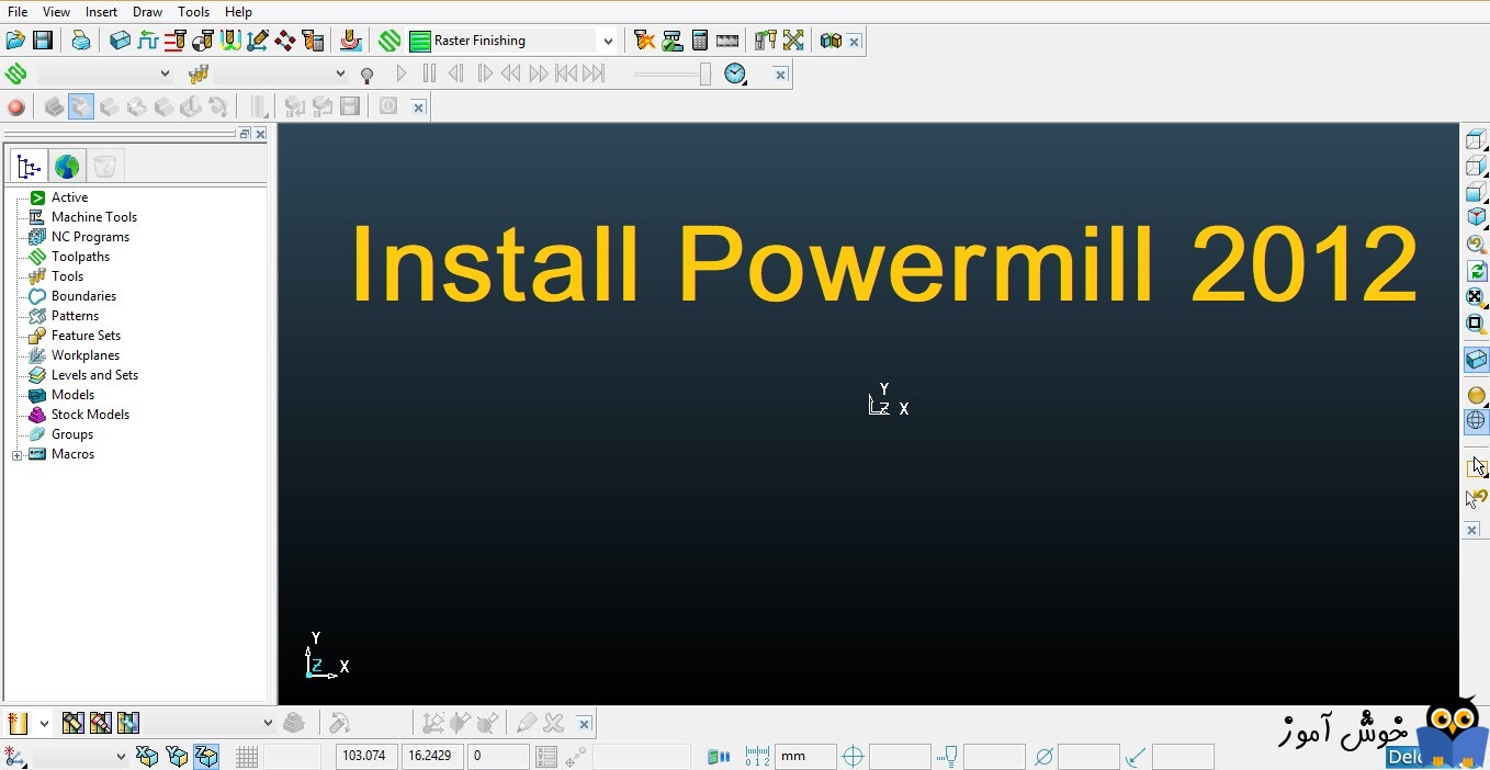 دوره آموزشی نرم افزار Powermill - آموزش نصب Powermill 2012