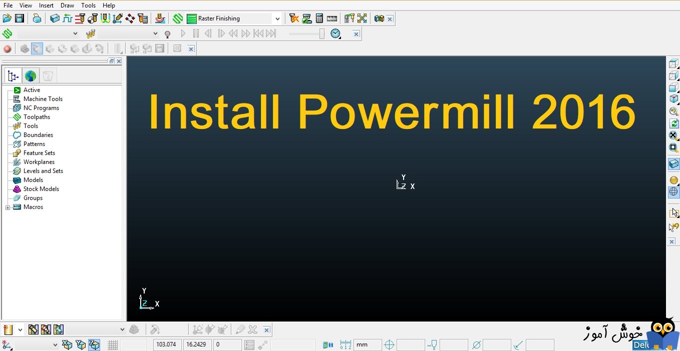دوره آموزشی نرم افزار Powermill - آموزش نصب Powermill 2016