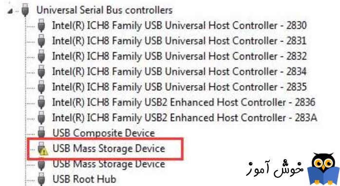 رفع خطای Mass Storage Controller در کنسول Device manager ویندوز